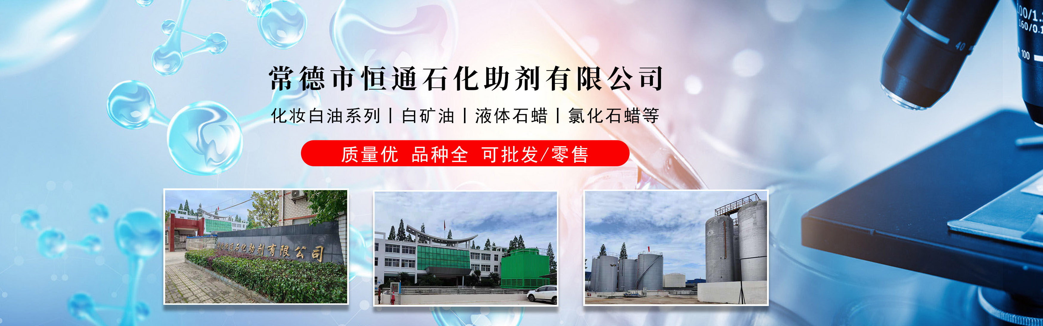 廣告標題